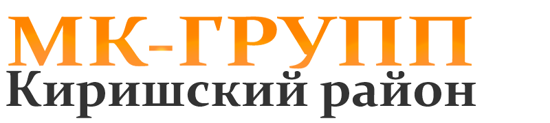 МК-Групп